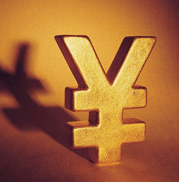 冠付消費金融 冠付消費金融